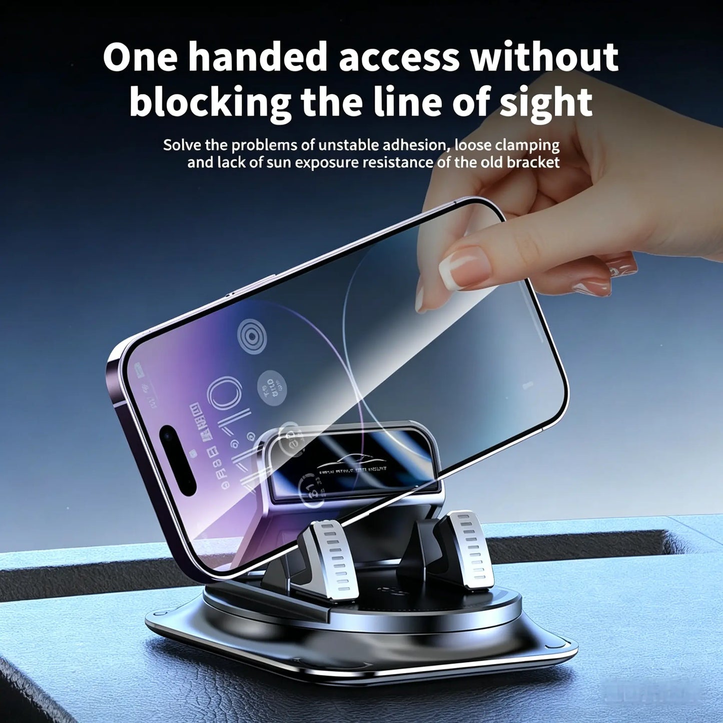 Universal 360-Degree Rotating Car Phone Mount - Dashboard Holder for All Smartphones